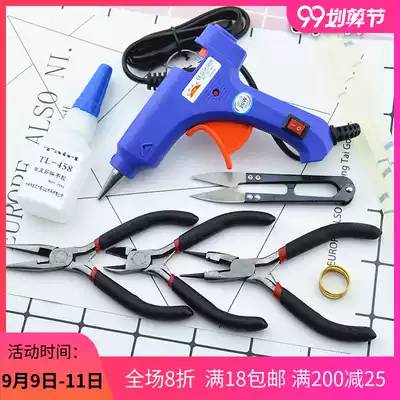 Handmade DIY jewelry tools multifunctional jewelry pliers three-in-one hair rope prompt glue glue gun stick