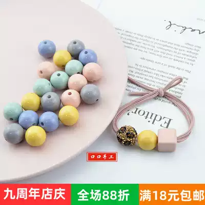 Korean 15mm straight hole round solid color beads spring color hair ring perforation handmade DIY jewelry accessories Hair accessories materials