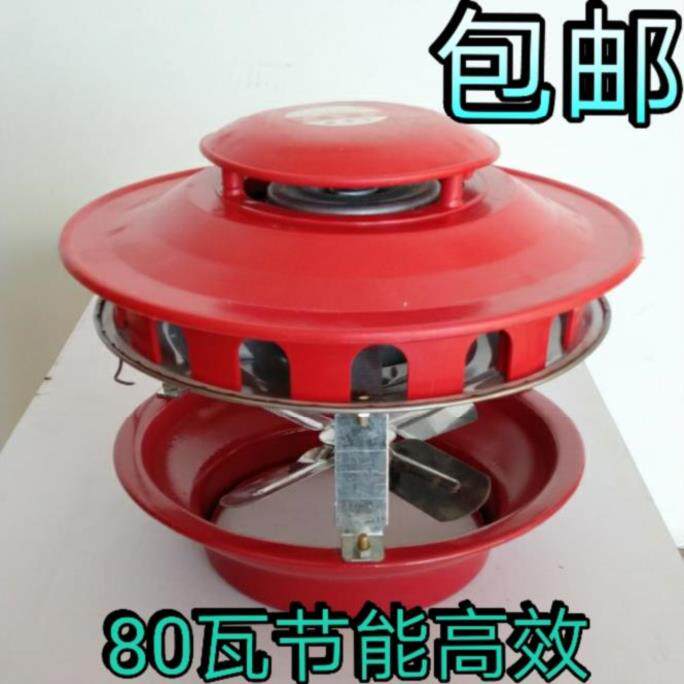 三葉燒烤爐增壓雙扇葉煙囪排風機商用回煙管加大幹燥廚房抽煙壁爐