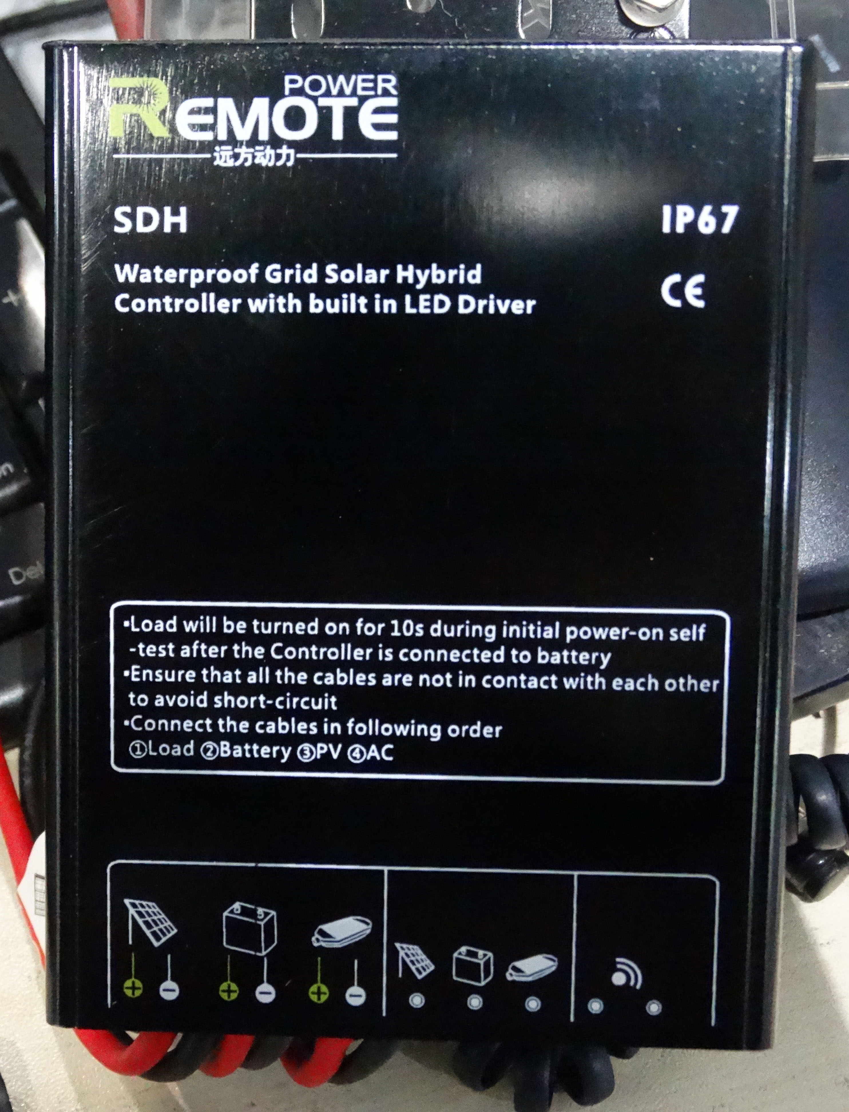 SDH-P 12V solar mains complementary controller flat pressure output light control time control can 24 hours output