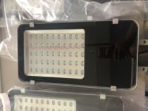 50 W solar street lamp head LED small golden bean boost type lamp bead boost type rural lighting special