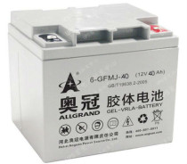 12v40AH solar street lamp special maintenance free lead-acid storage battery general colloidal maintenance transforming battery case