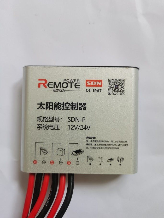 Solar 4G monitoring system home system 24-hour power supply output SDN-P charge and discharge protection 10 amps