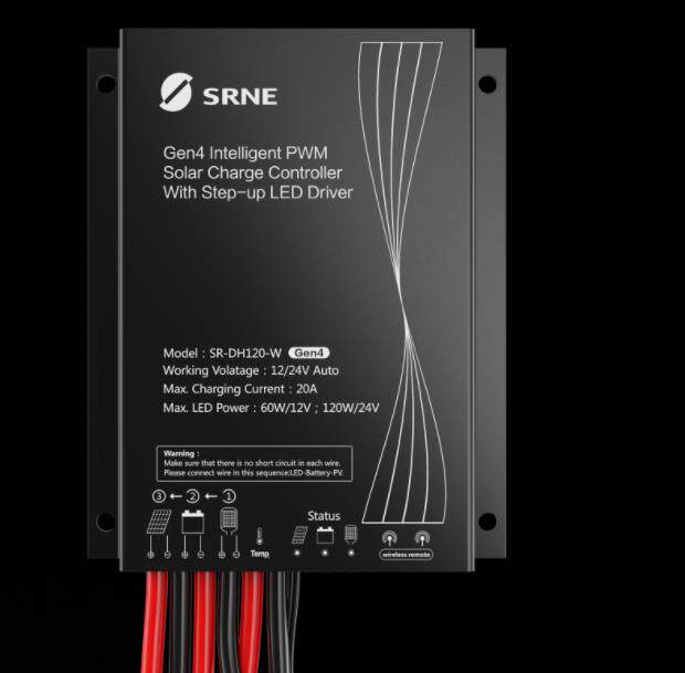 SR-DH-120-W solar street lamp control constant current one-machine controller boost IP68
