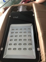 30 W solar street lamp head LED small golden bean boost type lamp bead 10 string 3 and