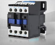 LUEABB AC contactor 18A (LC1) CJX2-1810 coil voltage 380V silver contact 220V