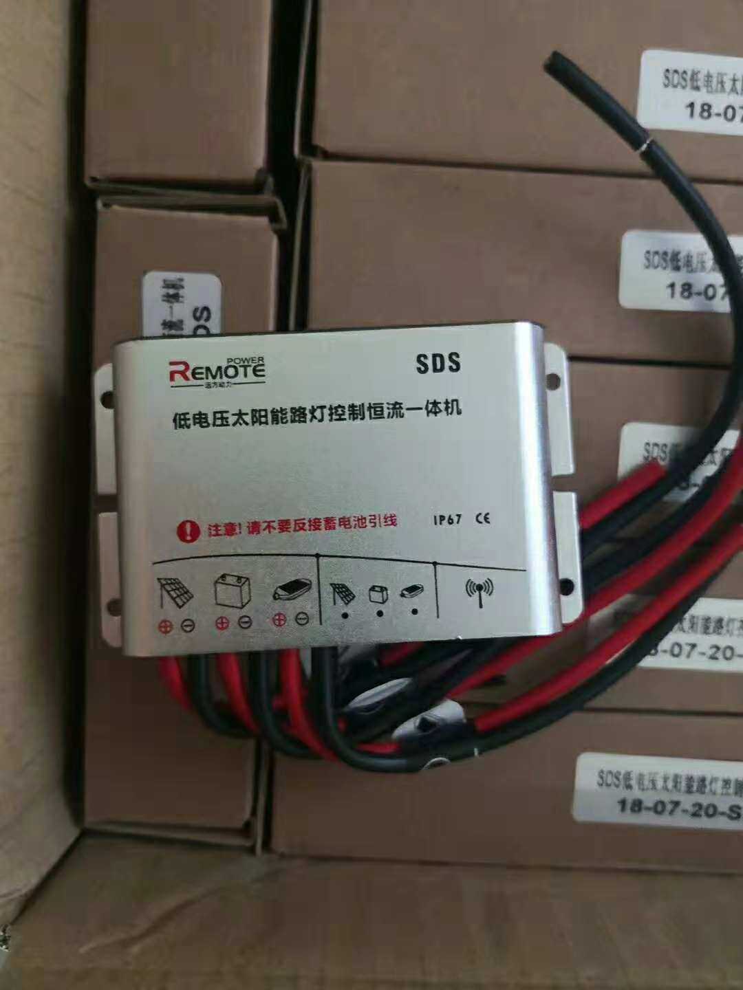 3 2V SDS Low Voltage Solar Street Lamp Control Everflow All RMBthree lithium iron phosphate boosted lamp holder