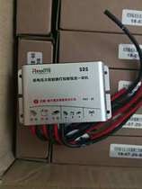 3 2V SDS Low Voltage Solar Street Lamp Control Everflow All-in-One RMBthree lithium iron phosphate boosted lamp head