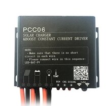 PCC06 Zhenyuan boost-type solar street lamp controller PWM6A charging boost constant current driving lamp 30W