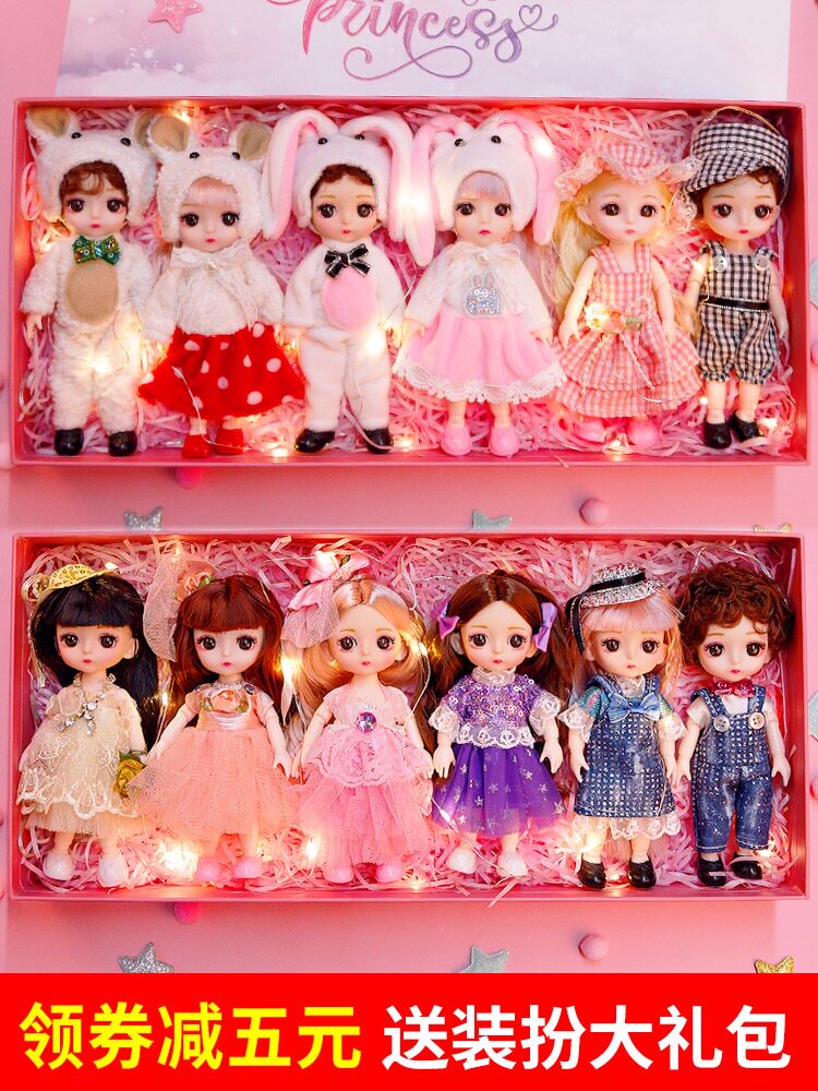 Children's birthday gift Little child toy Girl birth princess large gift box 3-9 years old 5 shallow baby Barbie doll