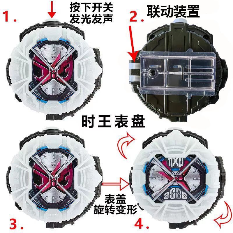 Kamen Rider Shougo Watch Linkage Dial Dx Tatar Dial Dx Dial Linkage Dial Dx Tatar Dial