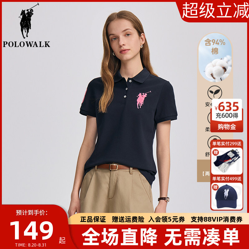 Polowalk Lapel Short-Sleeved Polo Shirt for Women 2026 Summer New Style Paul Solid Color Casual Sports T-Shirt for Women Polowalk Lapel Short-Sleeved Polo Shirt for Women 2026 Summer New Style Paul Solid Color Casual Sports T-Shirt for Women