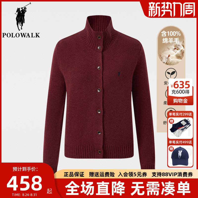 Polowalk Women's Wool Sweater 2026 Autumn and Winter New Style Polo Pure Wool Cardigan Women's Retro Old Money Style Sweater Polowalk Women's Wool Sweater 2026 Autumn and Winter New Style Polo Pure Wool Cardigan Women's Retro Old Money Style Sweater