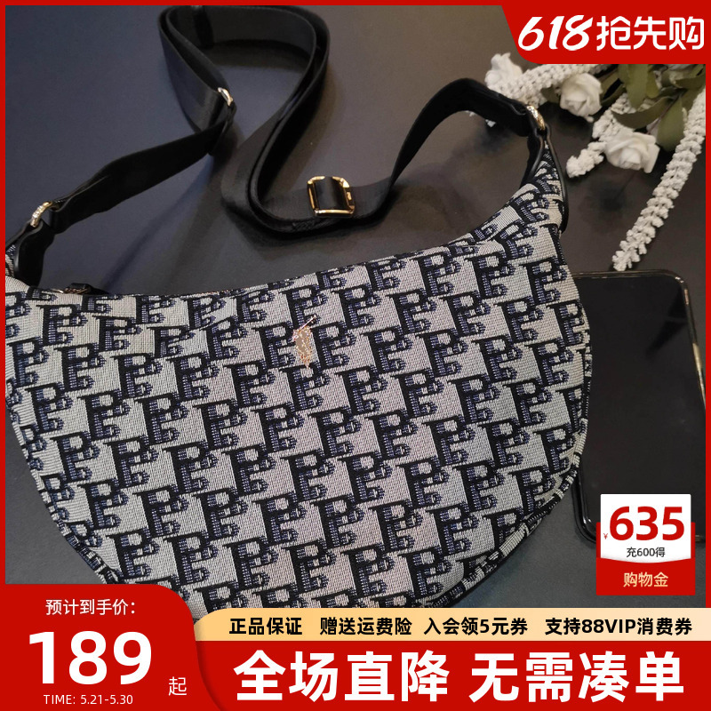 Polo Large Dumpling Bag with Monogram, Heavy Embroidery, Trendy Fabric Crossbody Bag for Women, Same Style as in the Mall Polo Large Dumpling Bag with Monogram, Heavy Embroidery, Trendy Fabric Crossbody Bag for Women, Same Style as in the Mall
