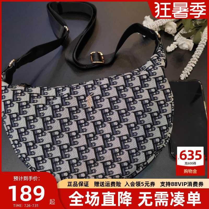 Polo Large Dumpling Bag with Monogram, Heavy Embroidery, Trendy Fabric Crossbody Bag for Women, Same Style as in the Mall Polo Large Dumpling Bag with Monogram, Heavy Embroidery, Trendy Fabric Crossbody Bag for Women, Same Style as in the Mall