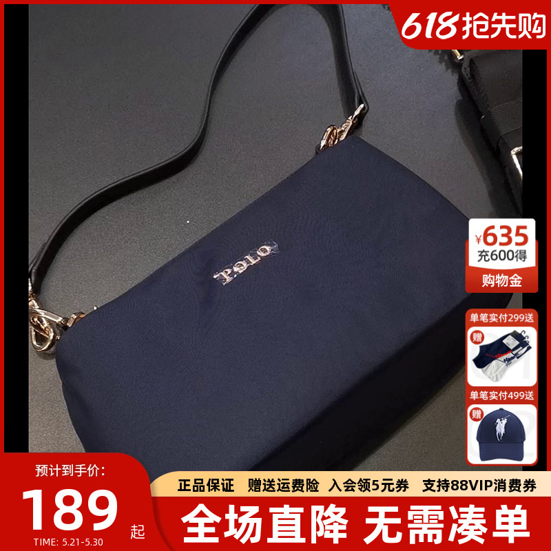 Polo Mall Same Style Authentic Women's Lightweight Pressure-Reducing Double-Strap Handbag Crossbody Bag Polo Mall Same Style Authentic Women's Lightweight Pressure-Reducing Double-Strap Handbag Crossbody Bag