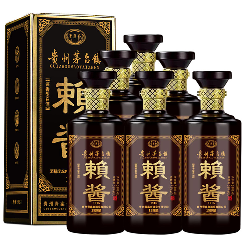 貴州茅台鎮 義酒坊 天津特産高粱酒 他４本 贵州茅台镇白酒53度酱香型酒粮食原浆酒高粱坤沙赖酱白酒整箱6瓶评价