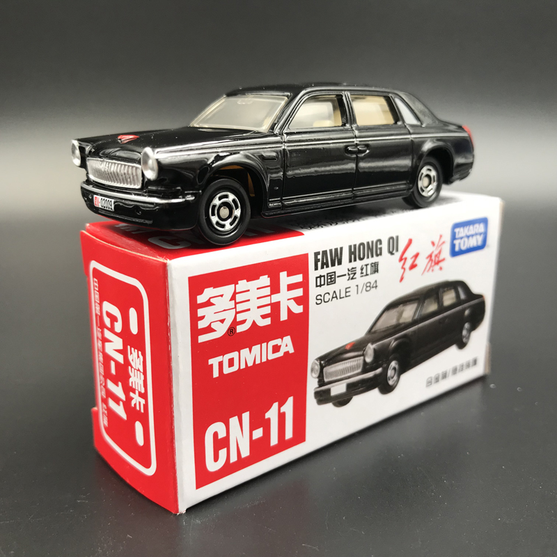 Nhật Bản TOMY Domeka xe hợp kim mô hình xe cậu bé thể thao xe đồ chơi Lamborghini hộp màu đỏ và trắng - Chế độ tĩnh mô hình xe khách