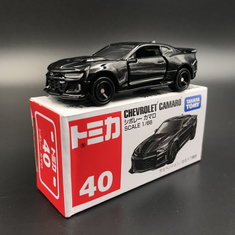 Nhật Bản TOMY Domeka xe hợp kim mô hình xe cậu bé thể thao xe đồ chơi Lamborghini hộp màu đỏ và trắng - Chế độ tĩnh mô hình xe khách