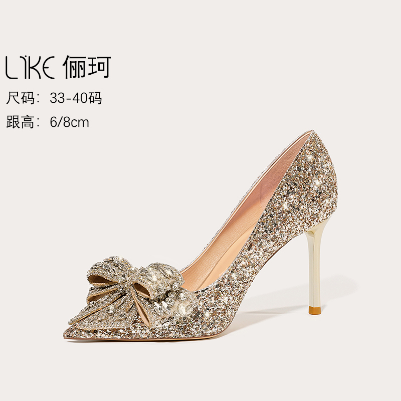 Liko Bride's Wedding Shoes Are Comfortable, High Heels, Stiletto Heels, Pointed Toe, French Bow, Gold Crystal Wedding Shoes for Women