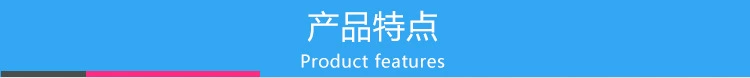 Cát Lâm Little Swan Cửa chống cháy Máy dò Formaldehyde Jida Bảng nhân tạo Formaldehyde GDYJ-201MC Chất liệu đồng hồ đo