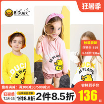 B duck little yellow duck childrens clothing childrens long-sleeved t-shirt girls 2021 spring and autumn new boys pure cotton foreign style top