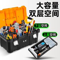 Hardware tool box storage box household large industrial multi-functional repair tool box storage electrician box