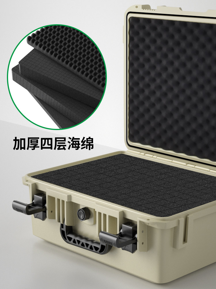 Baolian Protective Box Waterproof Tool Box Plastic Portable Instrument Equipment Safety Shockproof Camera Storage Box