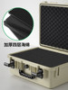 Baolian Protective Box Waterproof Tool Box Plastic Portable Instrument Equipment Safety Shockproof Camera Storage Box