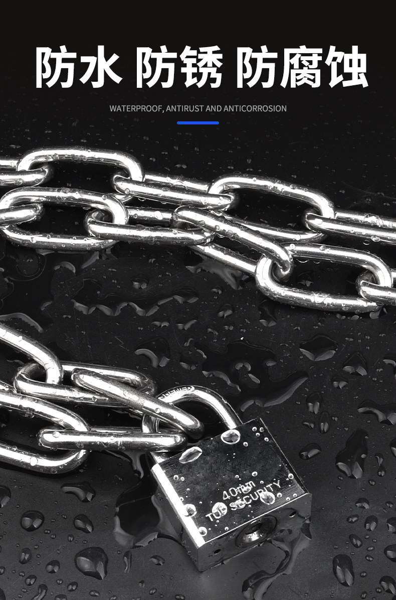 不锈钢链条长环铁链铁锁链宠物狗链子实心铁环链晾衣秋千1.2-4mm详情7