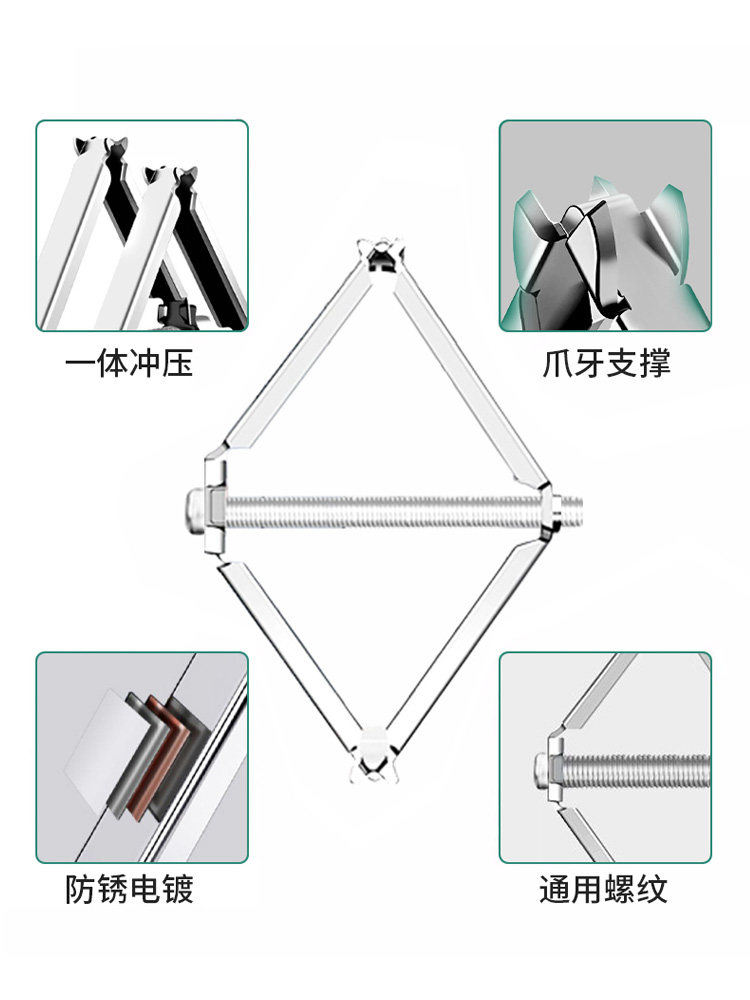 Baolian 86 Type Cassette Repairer Universal Switch Socket Junction Box Base Box Switch Box Quick Installation Fixer