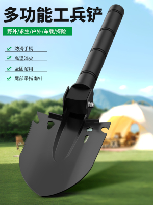 2026年3月1日更新【万能白菜价】的图片 第3张