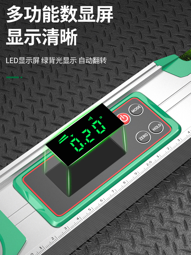 Baolian Digital Laser Level Meter High-Precision Ruler Household Multi-Functional Magnetic Strong Light Slope Meter