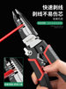 Baolian 9-in-1 Multifunctional Wire Stripping Pliers, Electrician's Special Wire Cutting and Stripping Pliers, Wire Pulling and Crimping Tool
