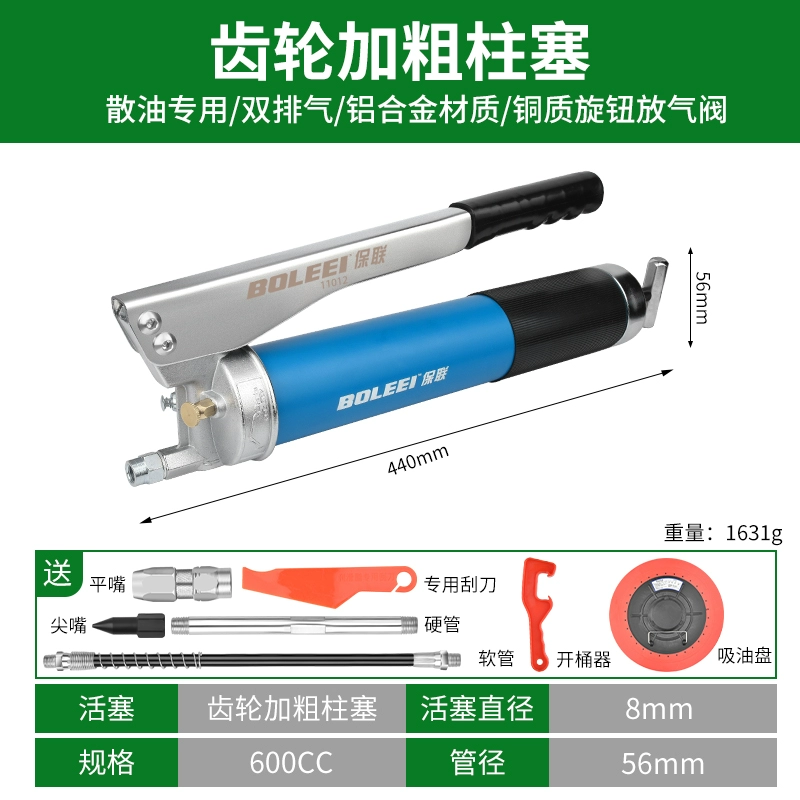 Hướng dẫn sử dụng súng mỡ đơn và đôi áp lực cần dầu xe nâng máy xúc xe bom bơ lấy hiện vật trong suốt đặc biệt đầu bơm mỡ Súng bơm mỡ
