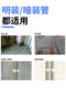 Steel nail single and double pipe clamp plastic u-shaped sheep horn snap water pipe accessories fixed wall buckle type tube clip clamp tool