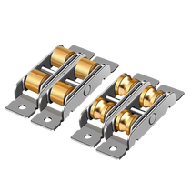 保联塑钢门窗滑轮304不锈钢实心纱窗推拉移门轨道滚轮玻璃门配件