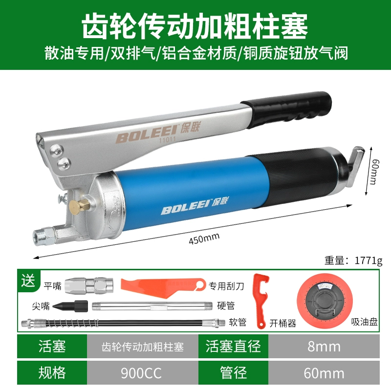 Hướng dẫn sử dụng súng mỡ đơn và đôi áp lực cần dầu xe nâng máy xúc xe bom bơ lấy hiện vật trong suốt đặc biệt đầu bơm mỡ Súng bơm mỡ