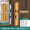 Stainless steel o-style door lock + 2 pieces of 4-inch yellow bronze hinge 