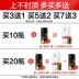 Air Freshener xịt khử mùi hương liệu phòng tắm phòng ngủ kéo dài hương thơm tự động bình xịt nước hoa bổ sung - Trang chủ nước tẩy nhà vệ sinh Trang chủ