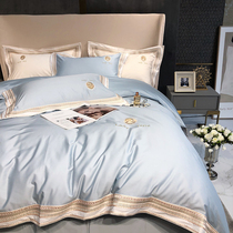 Xiao Bai Yan Xian new products 140 double-strand horse cotton four-piece embroidery simple Madame Curie