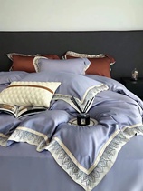 Small white and strict selection of high-end top extravagant vitriolic and natural silk four pieces