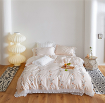 Small and white Yan selected Deka Home Textile Austria Import Lean Sky Silk Embroidered Four Pieces Sleeve