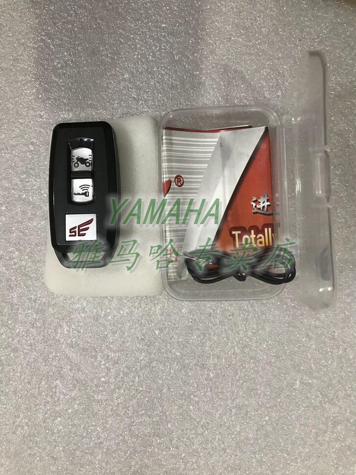 NMAX155 retrofit keyless start sensing electronic door lock chip NMAX modified remote control key