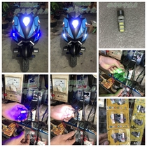 Yamaha NVX155 AEROX155 NMAX155 NMAX155 light day line light bulb LED insertion