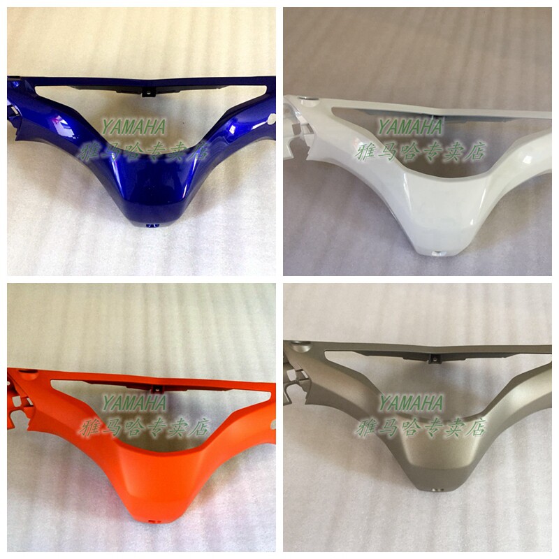 Suitable for Yamaha NVX 155 original brain shell decoration shell - conducting shell enclosure shell