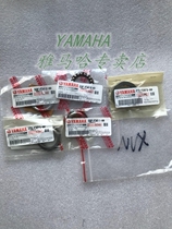 NVX155 NVX155 AEROX155 head lower joint version direction column Samsung column bearing wave disc wave bead set