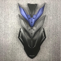 Apply 20-21 new original dress NSS Fosha FORZA350 visor V-type plate small triangular decorative plate