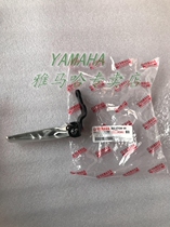 Suitable for Yamaha 16-20 years NVX155 AEROX155 pedalling rear pedalling assembly bracket