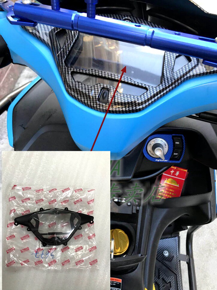 Mountain Leaf NVX155 AEROX155 Original Factory Meter Shell Mountain Leaf Solid Sign Spot